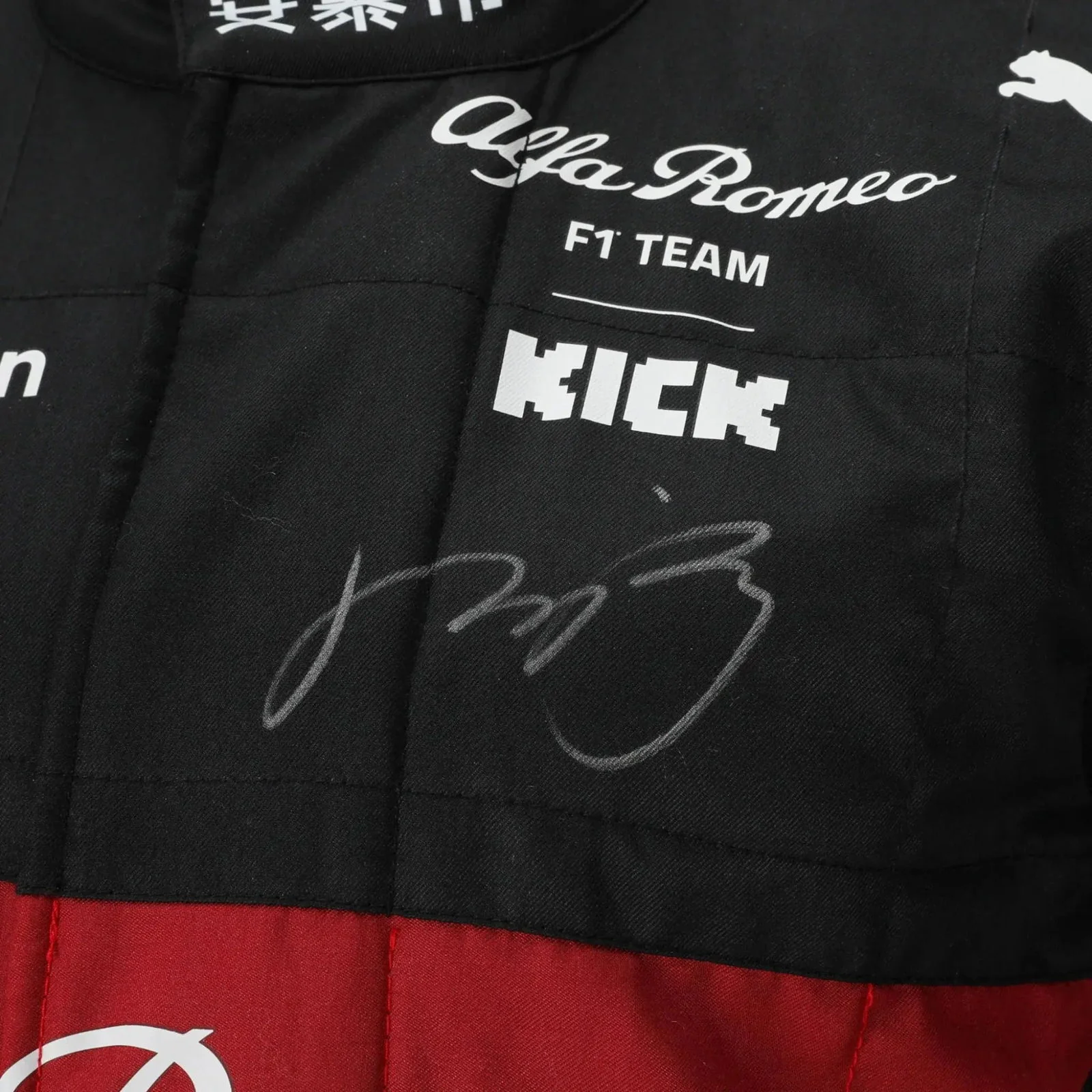 2023 Zhou Guanyu Alfa Romeo F1 Team Racing Suit– Belgian GP - Image 4