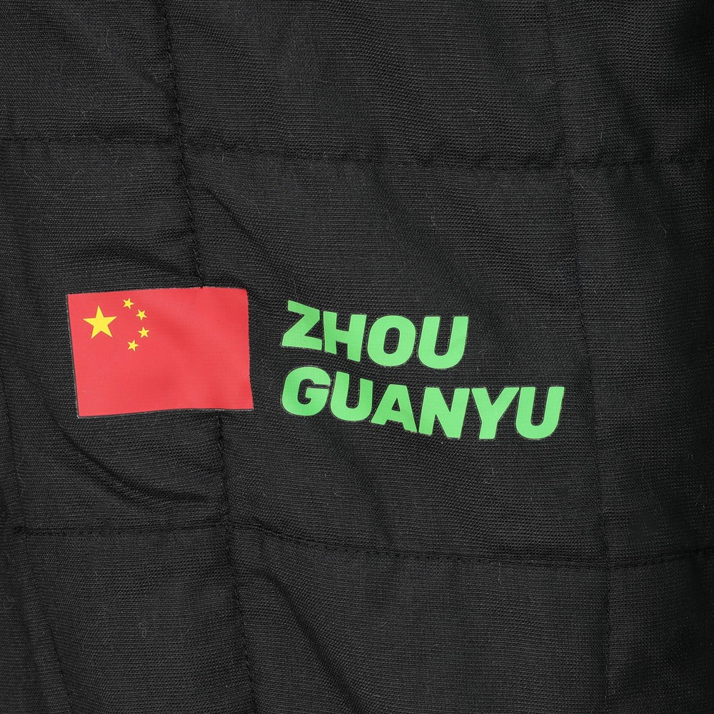 2024 Zhou Guanyu Replica Race Suit | Sauber F1 Team Stake - Image 3